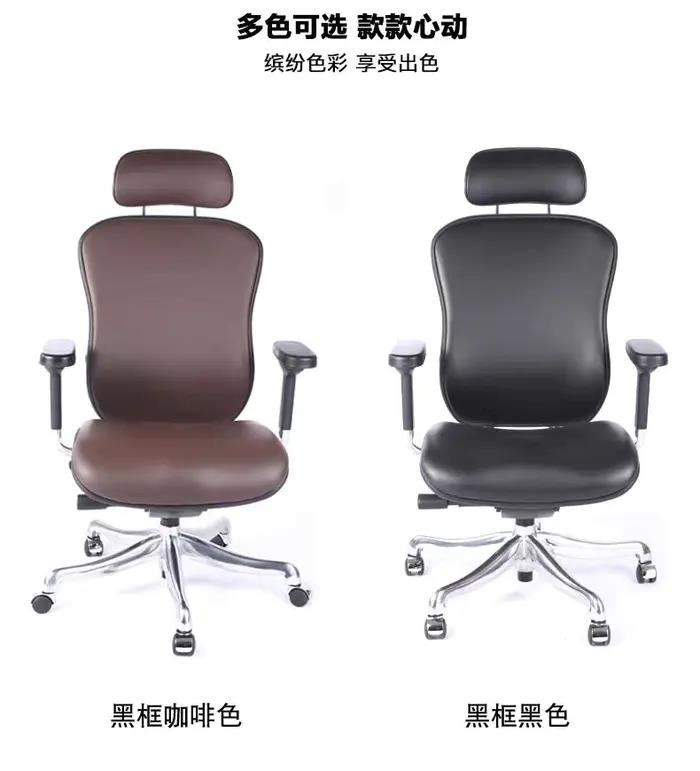 中高檔GAVEE人體工學(xué)真皮座椅保養(yǎng)技巧！