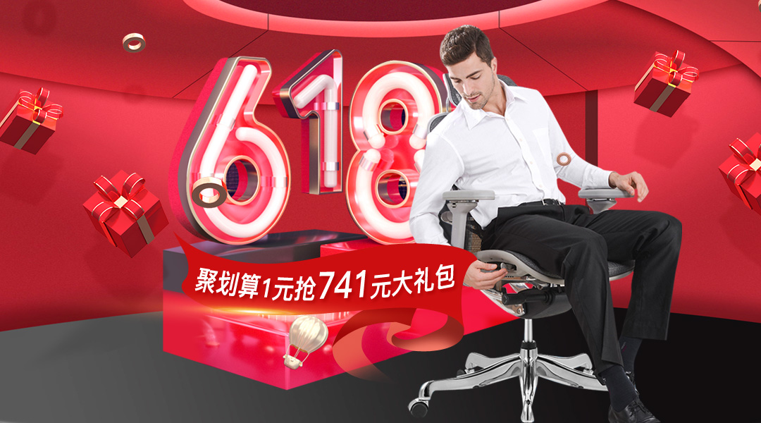 gavee旗艦店 | 618年中鉅惠，錯過等明年！